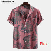 Medussa INCERUN Mens Short Sleeve 2023 Printed Shirts Casual Tops Hawaiian Beachwear Tee Blouse