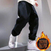 HOUZHOU กางเกงขนแกะ Home Men Joggers Sweatpants ฤดูหนาวแคชเมียร์สบายๆเกาหลีสไตล์ Streetwear Hip Hop Plus กำมะหยี่5XL