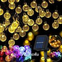 【Huahua】พร้อมส่ง โซล่าเซลล์ 20/30/50/100 LED ไฟกระพริบ แต่งสว ไฟแต่งสวน ไฟวินเทจ ไฟปิงปอง ต่อหลายๆชุดได้ไม่ต้องเดินสาย