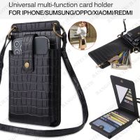 HOT ； Multifunctional leather diagonal mobile phone bag suitable for all mobile phone models. With a mirror. With a card slot. It can be used to store credit cards and bank cards.