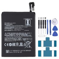 【SHU Line】BN45 3900MAh สำหรับ Xiaomi Redmi Note 5 Li-Polymer