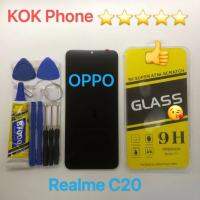 ชุดหน้าจอ Oppo Realme C20 แถมฟิล์มพร้อมชุดไขควง