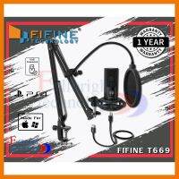 สินค้าขายดี!!! FIFINE T669 USB Microphone เซ็ตไมค์พร้อมอุปกรณ์ครบชุดที่ใช้งานสะดวก ด้วยอุปกรณ์ที่มีมาให้ครบครันในเซ็ต รับประกันศูนย์1ปี ที่ชาร์จ แท็บเล็ต ไร้สาย เสียง หูฟัง เคส ลำโพง Wireless Bluetooth โทรศัพท์ USB ปลั๊ก เมาท์ HDMI สายคอมพิวเตอร์