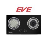 EVE เตาแก๊ส 2 หัวแบบฝัง เตาแก๊ส 2 หัวรุ่น EVERCOOK SMART I