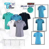 !!ถูกแทบทุน!! เสื้อโปโลหญิง ผ้า Poly click ระบายความร้อนดี แกรนด์สปอร์ต GRAND SPORT รุ่น 012788 ชุดที่ 2 ของแท้ 100%