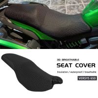 Motorcycle Accessories Protecting Cushion Seat Cover For Kawasaki Versys 650 Versys650 Nylon Fabric Saddle Seat Cool Cover