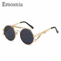 Emosnia New Punk Round Sunglasses Men Women 2022 Fashion Retro Metal Gradient Eyewear Man Trending Double Bridges Sun Glasses