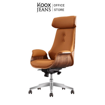 KOOXJEANS Leather Chair ก้าอี้ออฟฟิศ เก้าอี้บอส เก้าอี้หนังแท้ เก้าอี้คอมพิวเตอร์ หลังสูง เก้าอี้ หรูหรา office Leather  chair Computer Chair Genuine Leather KY11