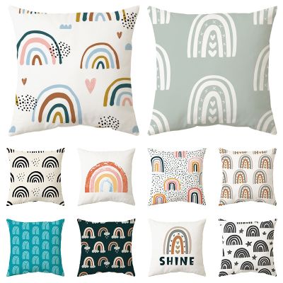 【CW】卐⊕☫  Colorful Pillowcase 45X45CM Cushion Cover Pattern Prints Childrens Room Sofa