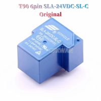 รีเลย์ SLA-24VDC-SL-C SLA-12VDC-SL-C รีเลย์30A 12V 24V T90รีเลย์6Pin ของแท้ใหม่2ชิ้น