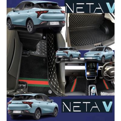 NETA V พรมรถยนต์6D