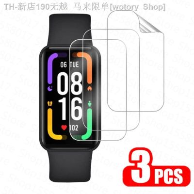 【CW】▤  3Pcs Hydrogel Film Band Cover Soft Protector on band2 Not Glass