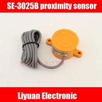 【YD】 2pcs SE-3025B proximity sensor / Inductive switche 25MM ear type photoelectric