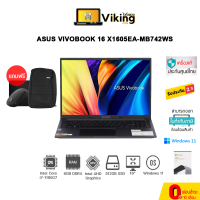 โน๊ตบุ๊ค Asus Vivobook 16 X1605EA-MB742WS Black