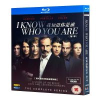 Blu ray ultra high definition Spanish drama, I know who you are. BD disc, CD box, Chinese subtitles