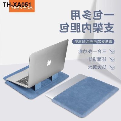 Laptop bag bladder portable case is suitable for the apple convenient heat support lenovo 13 inches