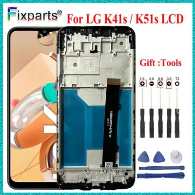 Tested Well For LG K41S LCD Display Touch Screen Digitizer Assembly LMK410EMW LMK510EMW LCD 6.55 For LG K51S LCD Display