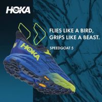 HOKA ONE SpeedGoat 5ผู้ชายพร้อมสต็อก