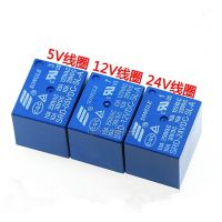 【❖New Hot❖】 ozba941332 รีเลย์ไฟฟ้ากระแสตรง10ชิ้น Srd-05vdc-sl-a รีเลย์4pin Srd-12vdc-sl-a คุณภาพดีรีเลย์5V 12V 24V