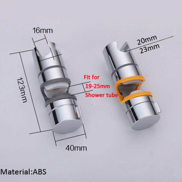 ที่ยึดหัวฝักบัวแบบเลื่อนตัวยึดหัวฝักบัวหัวฝักบัวปรับได้ที่ยึดหัวฝักบัวตัวเลื่อนบนรางห้องน้ำท่อฝักบัวอาบน้ำ