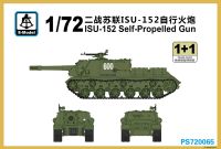 S-โมเดล1/72 ISU-152 PS720065ชุดสร้างชุดประกอบโมเดลพลาสติกขับเคลื่อนด้วยตนเอง