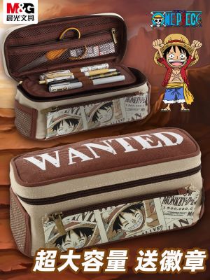 ✌ Chenguang genuine One Piece Luffy style boys pencil case junior high school student pencil case large-capacity pencil case for boys primary school students One Piece pencil case pencil case stationery bag middle school student pencil bag