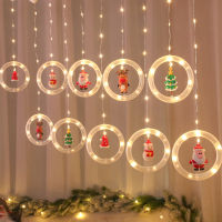 LED Curtain Wishing Globe Lights String Fairy Garland on The Window Indoor Bedroom Balcony Living Room Decoration Light