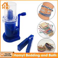 Homyl Spool Knitter Accs สร้อยข้อมือเครื่องมือถักงานหัตถกรรม DIY เครื่องโรงสีเครื่องมือถัก