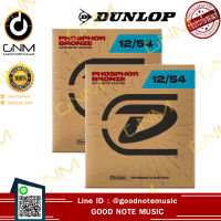 สายกีตาร์โปร่ง DUNLOP สายกีตาร์ โปร่ง รุ่น DAP1254 ( Light .012 - .054 )  // ( 2 ชุด )