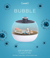 CAMARCIO เครื่องฟอกอากศ PM 2.5 ฝุ่นขนาดเล็ก รุ่น Bubble 15