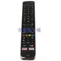 Suitable for Hisense TV remote control EN3D39 EN3G39 EN3H39 H75N6800 H75N5700