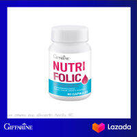 นูทริ โฟลิค บำรุงเลือด โลหิตจาง ธาลัสซีเมีย กรดโฟลิค วิตามินซี วิตามินบี1 วิตามินบี6 วิตามินบี12