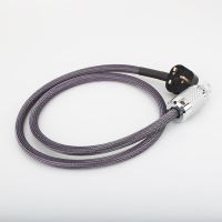 P122 5N OFC Hi FI power cable HI End UK Power Cord CD amplifier amp UK Power Plug Cable HIFI AC Mains Power Cable