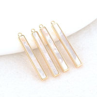 3.5*25 มม.14K Gold สีทองเหลือง SHELL Stick Charms จี้สร้อยคอต่างหูเครื่องประดับทำอุปกรณ์ DIY อุปกรณ์เสริม-DCVS STORE