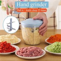 【CC】✙❍  Garlic Crusher Manual Meat Grinder Vegetable Cutter Fruit Hand Shredder Food Processor Accessories Tools