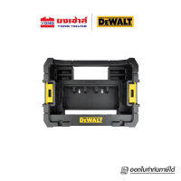 DEWALT ถาดกล่องเครื่องมือ รุ่น DT70716-QZ DT70716 ถาดเครื่องมือ ใช้ร่วมกับกล่องเครื่องมือ TSTAK