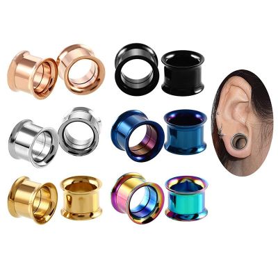 ⭐จิวระเบิดหู จิวปากแตรสแตนเลสแท้ 316L⭐3 - 30mm⭐ Ear expander Stainless Steel Jewelry - 1 Piece
