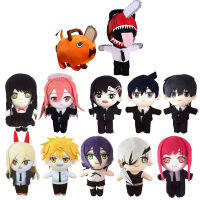 Chainsaw Man Higashiyama ni Angel Devil Denji Power Reze Pochita Plush ตุ๊กตาอะนิเมะการ์ตูนนุ่มตุ๊กตาของเล่นเด็กของขวัญ20ซม.