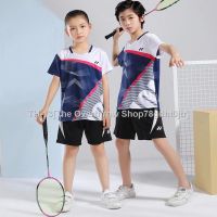 ◙☎✗ Wholesale of new summer yonex badminton jerseys for men and womens sportswear breathable and quick drying boys and girls training uniforms competition team uniforms