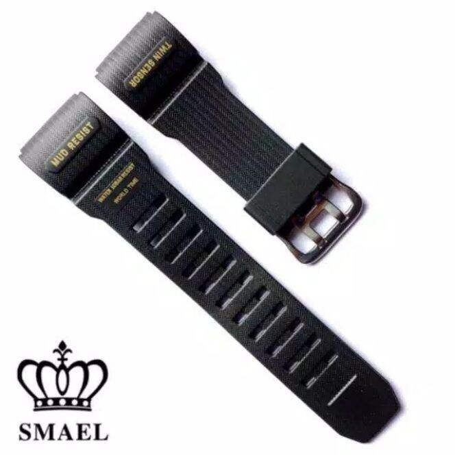 Smael 8010 discount