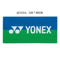 YONEX YONEX YY Badminton AC1214CR ผ้าขนหนู AC1213CR ผ้าขนหนูอาบน้ำผ้าขนหนูผ้าฝ้าย