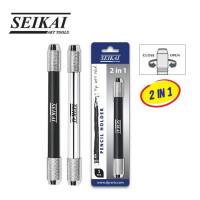 SEIKAI ปลอกต่อดินสอเหล็ก 2 หัว (PENCIL EXTENDER) 1 อัน  SE-CY005