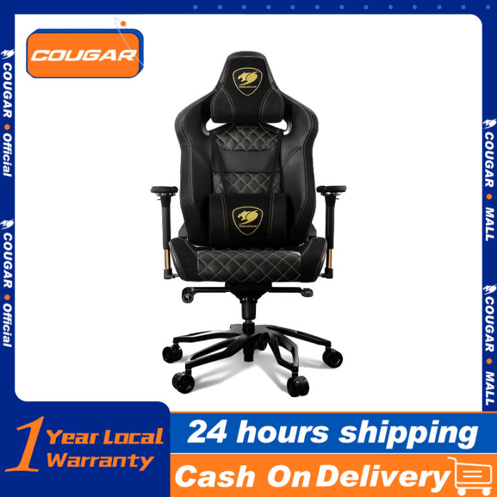 COUGAR Armor Titan Pro Royal The Flagship Gaming Chair