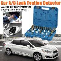 Gold Universal Car A/C Leak Testing Detector Tool Kit Flush Fitting Adapter Repair Tool Leak Tools Set