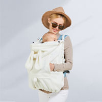 Multifunctional Nursing Breastfeeding Cover Up Scarf Baby Seat Canopy Autumn Coat Shawl Nursing Wrap Backpacks Covers