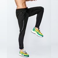 Mens Sports Trousers Summer Thin Loose Fitness Football Training Pants Quick-Drying Leisure Running Pants