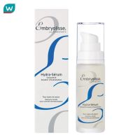 Embryolisse เอ็มบรีโอลีสย์ ไฮดรา-เซรั่ม 30 มล. เซรั่มบำรุงผิวหน้าสำหรับทุกสภาพผิว ให้ความชุ่มชื้น