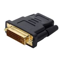 DVI 24+5 Male to HDMI Female Converter Gold Plated Adapter Converte 1080P