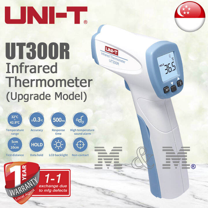 UNIT UT300R Infrared Thermometer (forehead for human temperature
