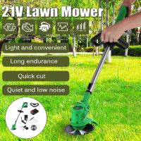 450W Rechargeable Wireless Grass Trimmer 2000mah 12V Adjustable Electric Garden Push Lawnmower 1Battery 1Charger Lawn Mower